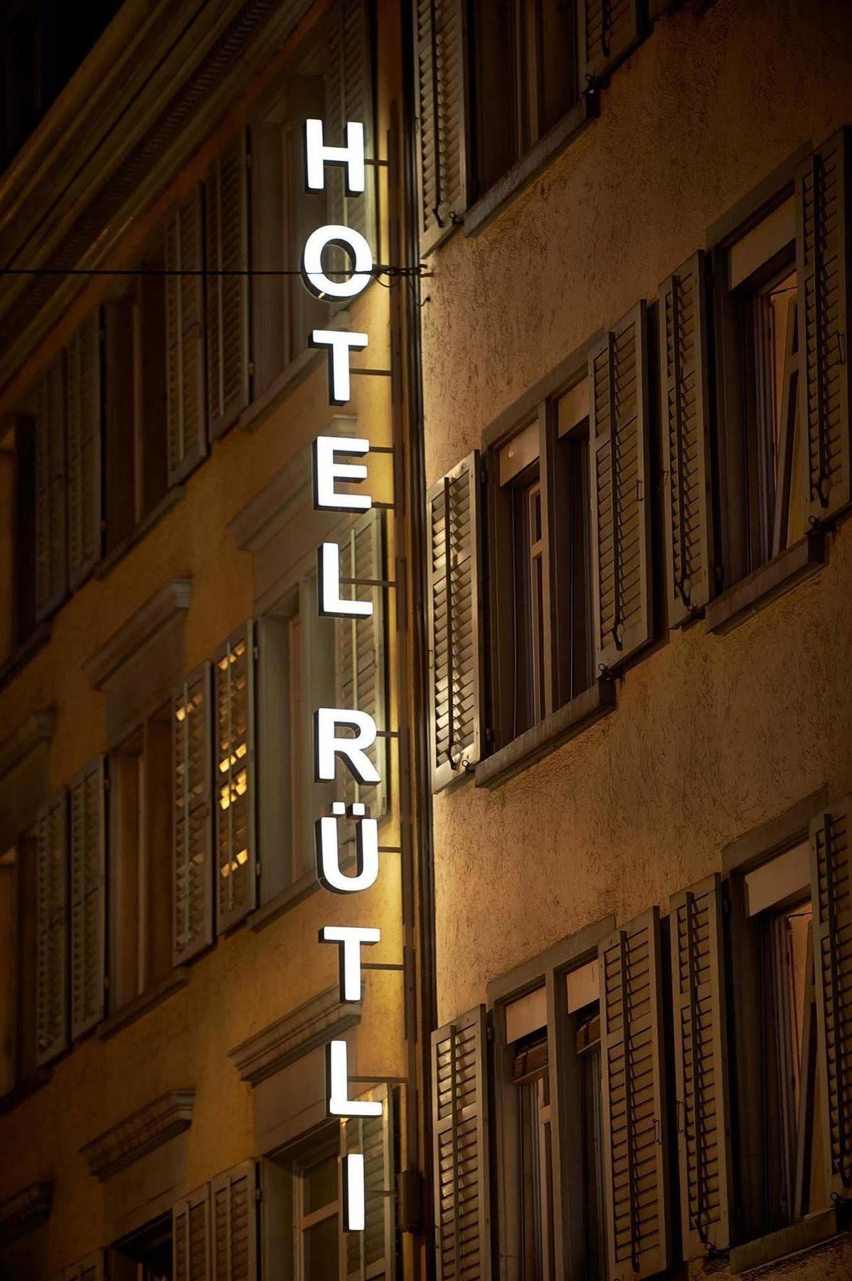 Sorell Rütli Hotel 3*